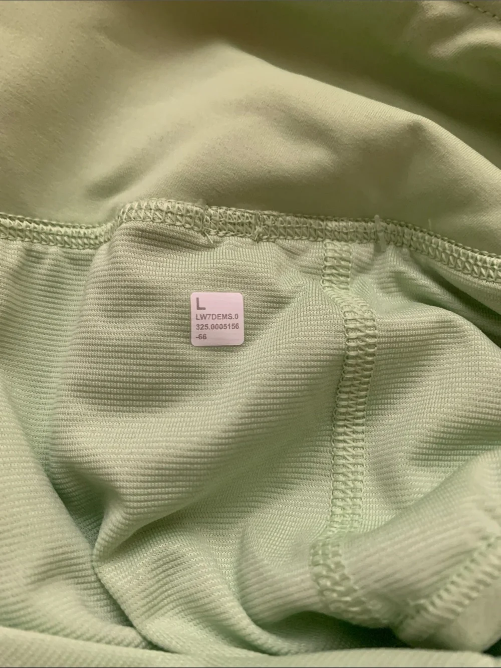 Lululemon New Style Speed Up Shorts w/ mesh vent in Lemongrass, 2.5in Sz L, NWT - Picture 3 of 6